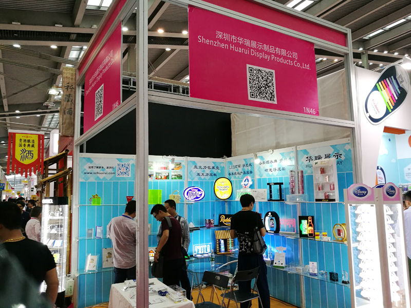 2017年4月25-28日第二十五屆中國(guó)（深圳）國(guó)際禮品、工藝品、鐘表及家庭用品展覽會(huì)現(xiàn)場(chǎng)